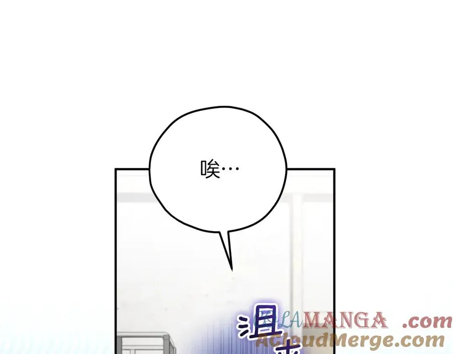 第3话 请多关照，小美女36