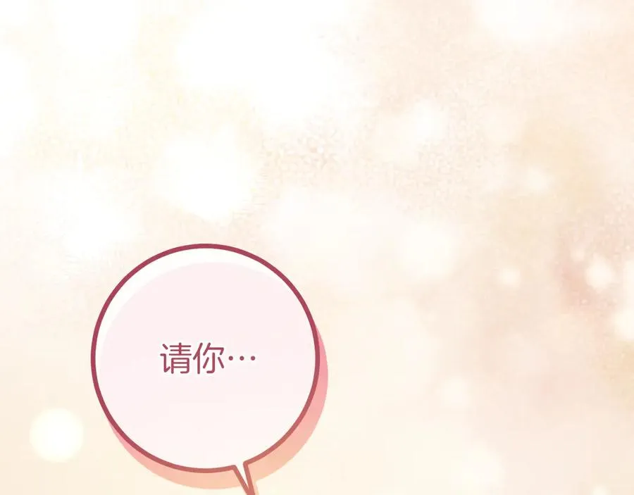 第48话 醉酒223
