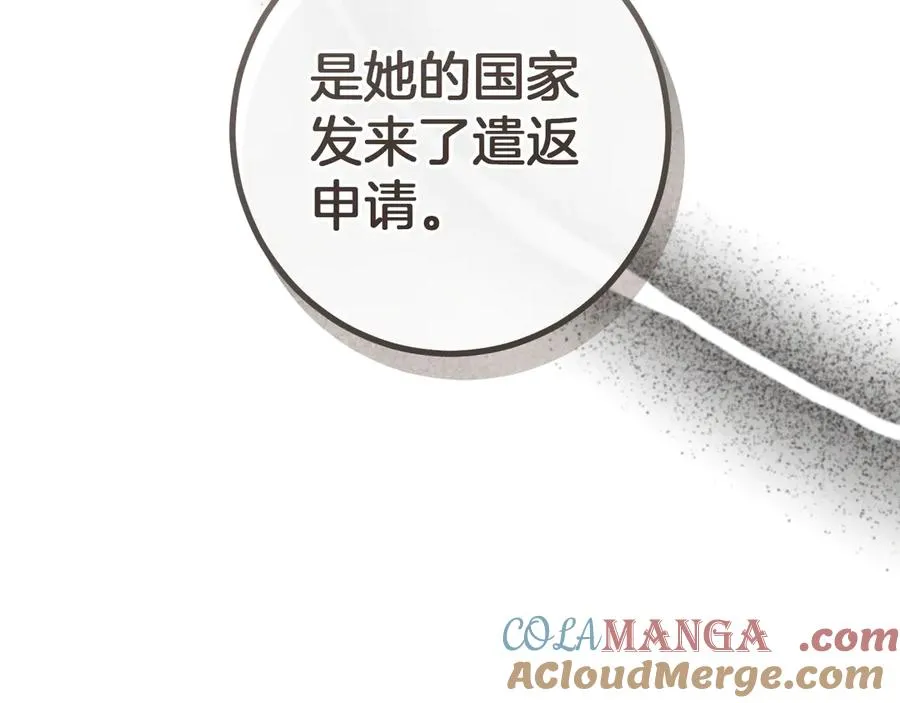 第35话 亚伦·亨利亚德112