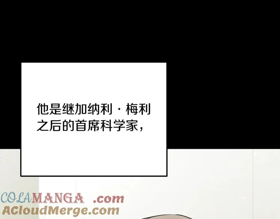 第2话 入狱40