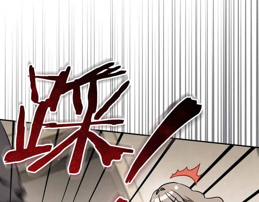 第29话 关禁闭14