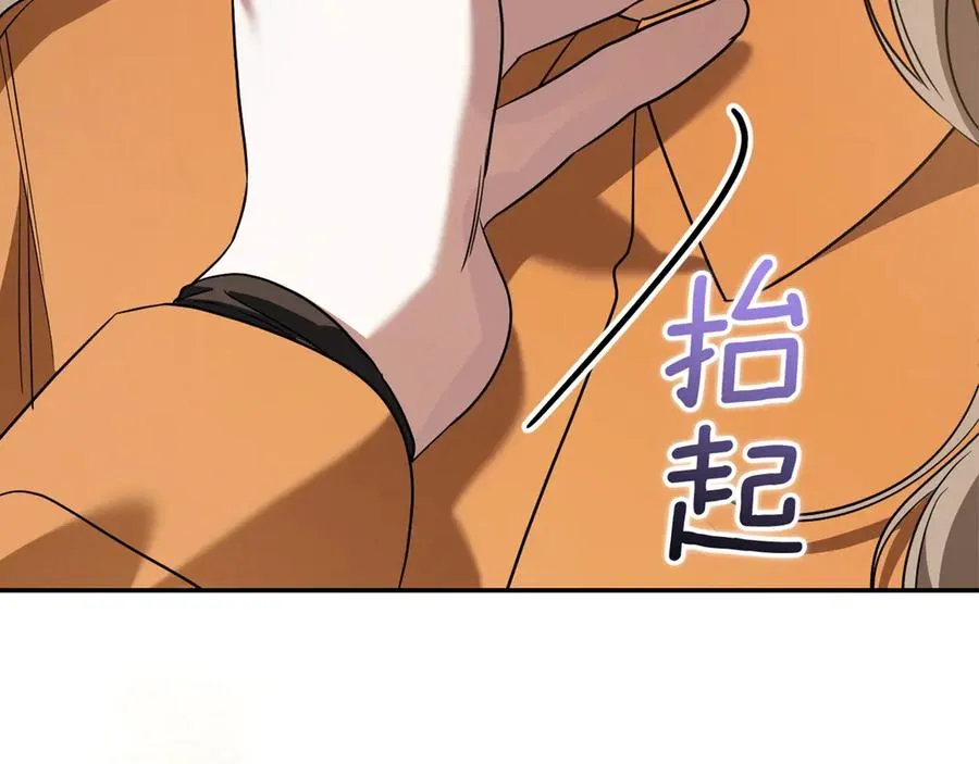 第31话 出狱？309