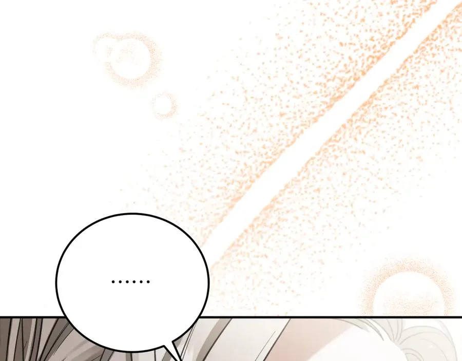第3话 请多关照，小美女154