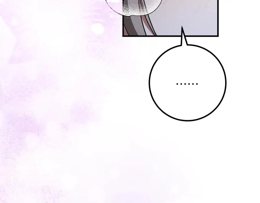第19话 快乐的滋味109