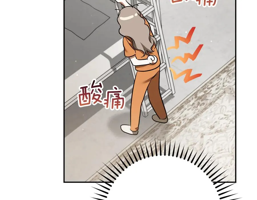 第28话 为什么要杀死自己的宠物279