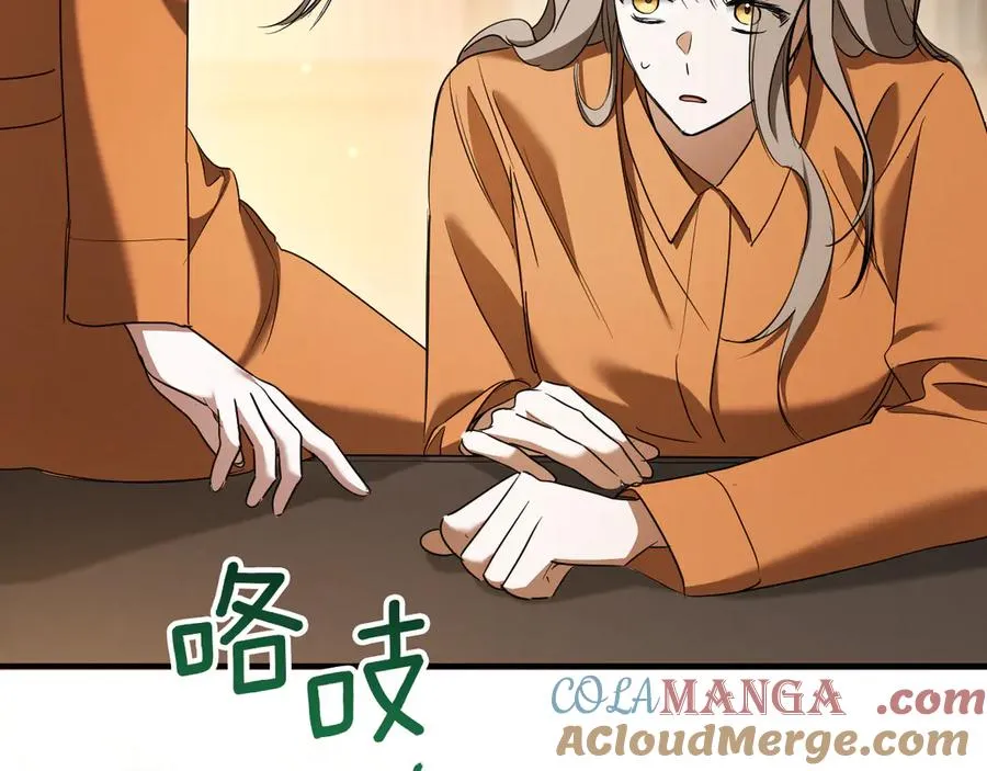 第31话 出狱？292