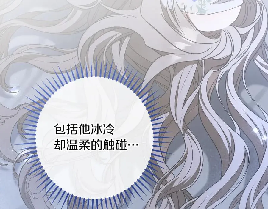 第57话 我想她了215