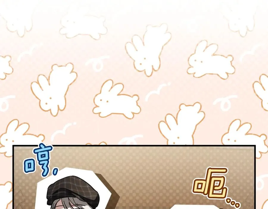 第39话 梦中的男人走进现实146