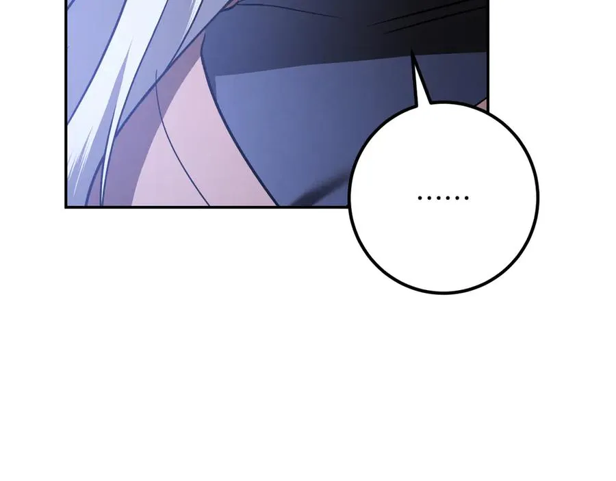 第32话 接吻请闭眼210