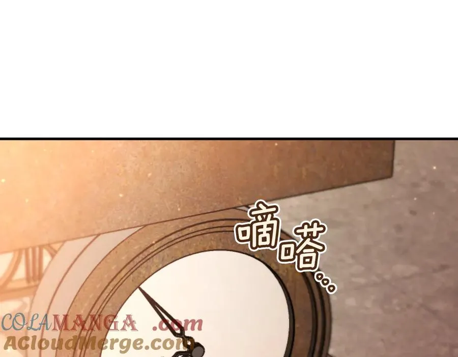 第56话 抓到你了176