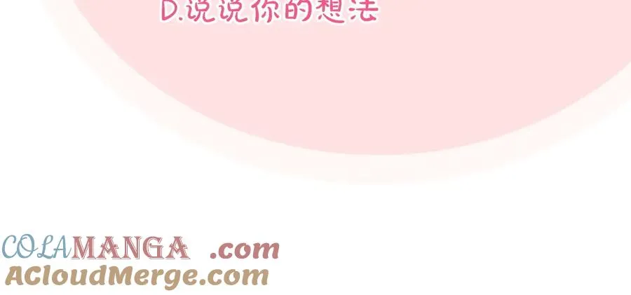 第31话 出狱？316