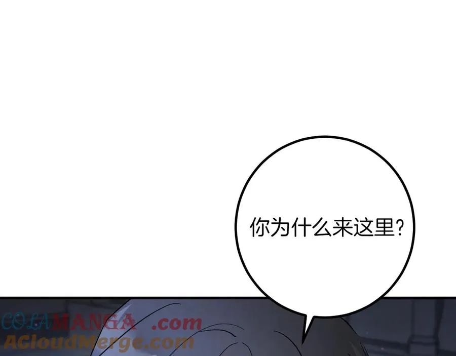 第59话 消失的亨利亚德92