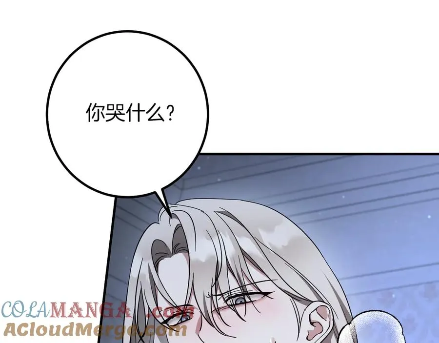 第58话 你不会离开我吧？92