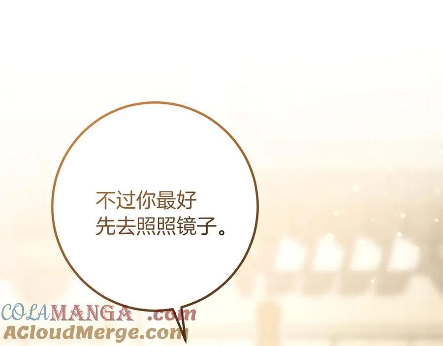 第52话 我很喜欢128