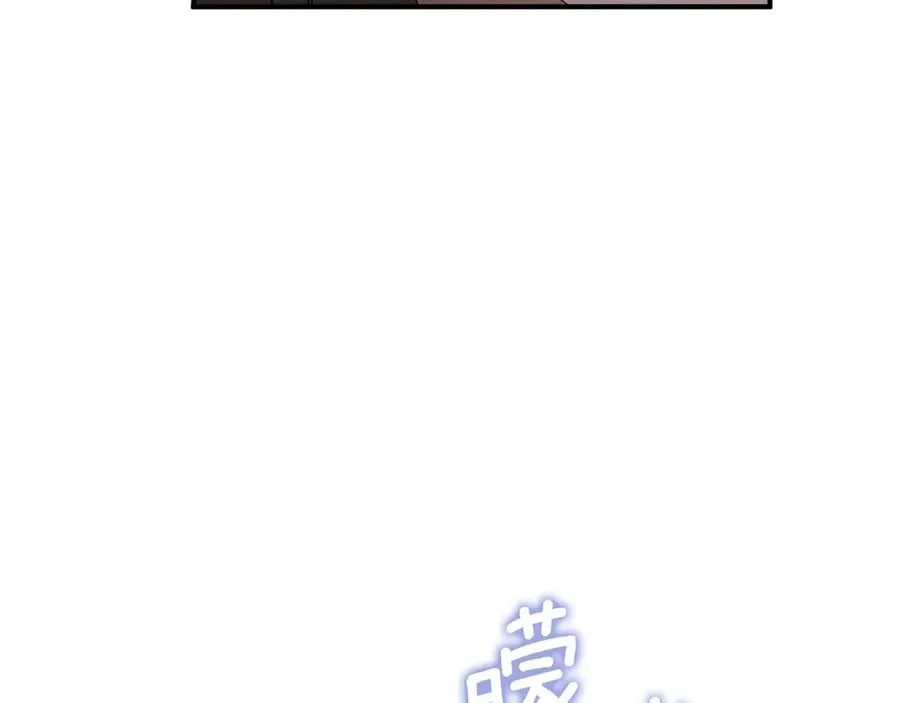 第45话 我不想再这样活着了253