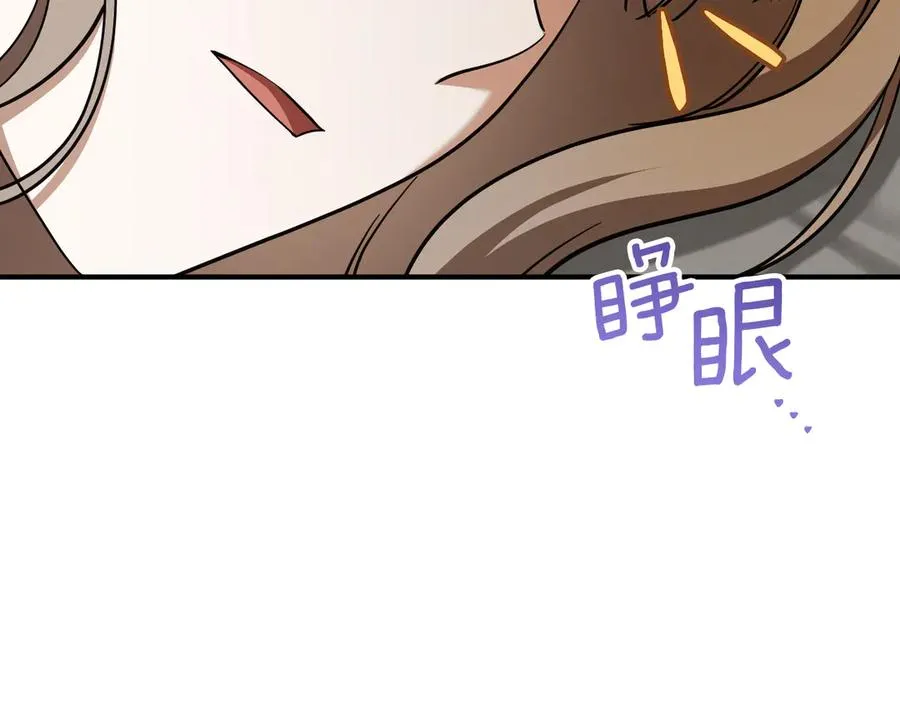 第59话 消失的亨利亚德153