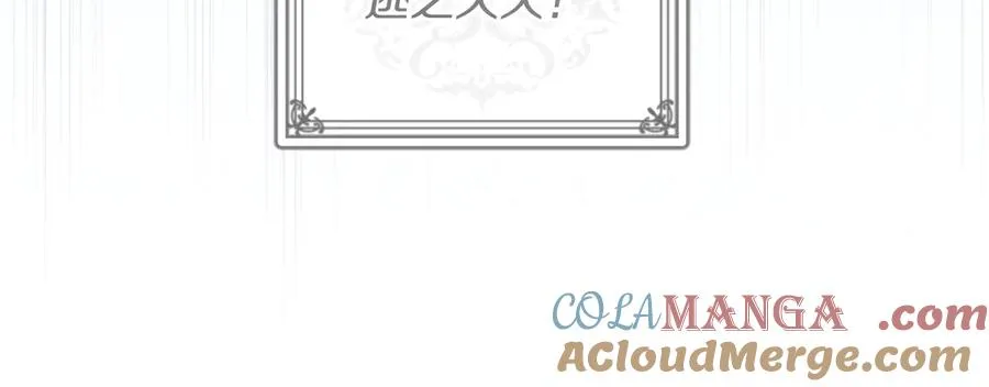 第45话 我不想再这样活着了140