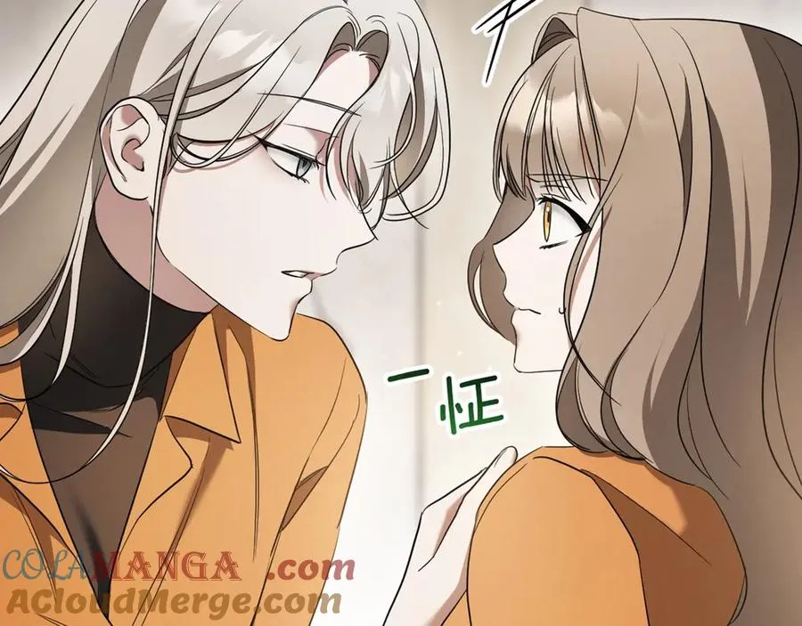 第30话 和我结婚吧200