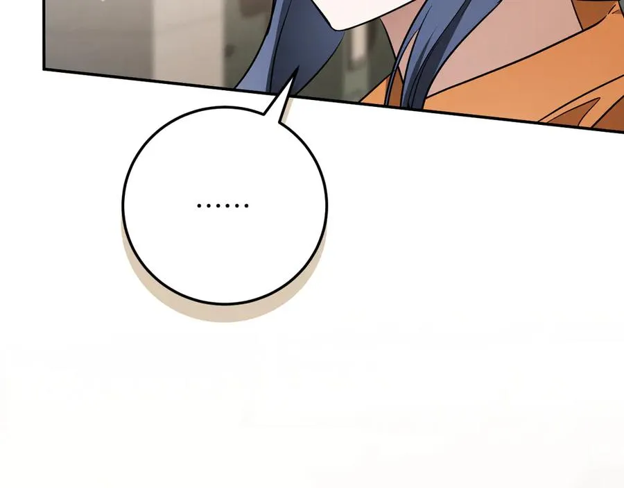 第15话 舌钉259