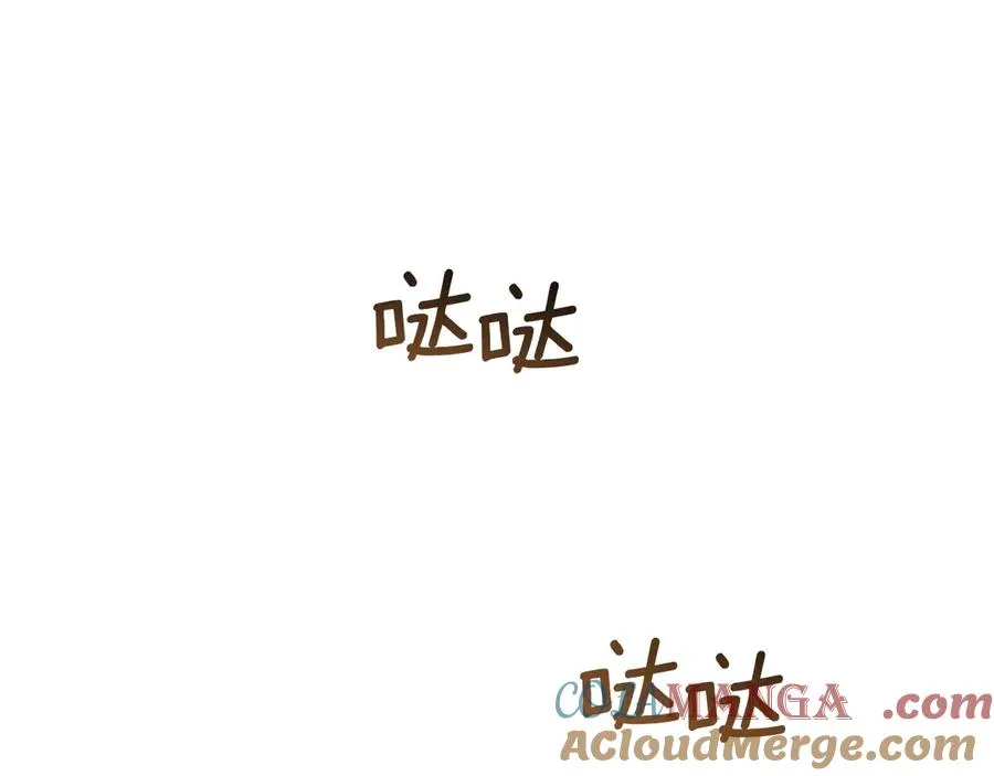 第14话 天才的堕落160