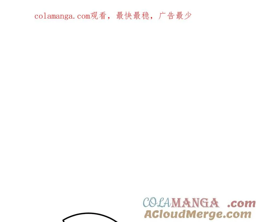 第23话 一月的春天0