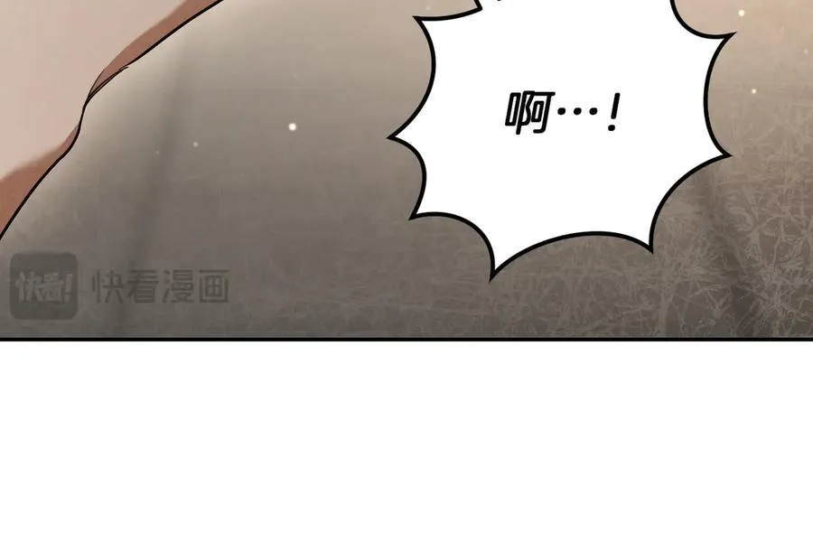 第34话 被划伤的手指213