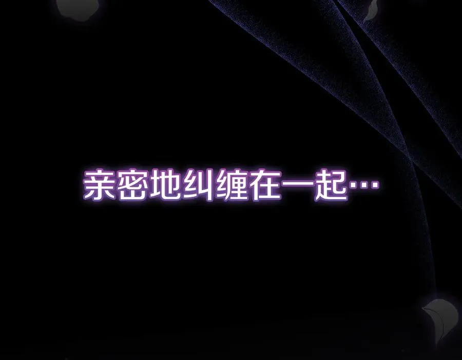 第1话 监狱妻子110