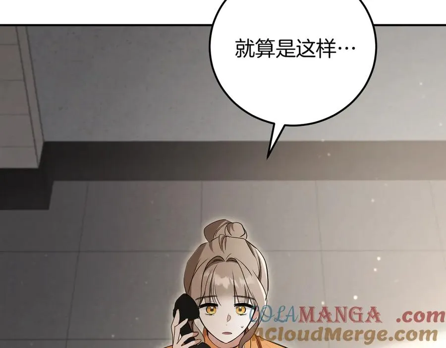 第12话 森林里的布谷鸟200