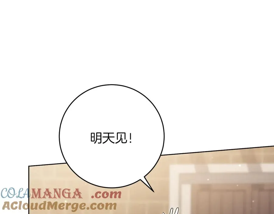 第14话 天才的堕落64