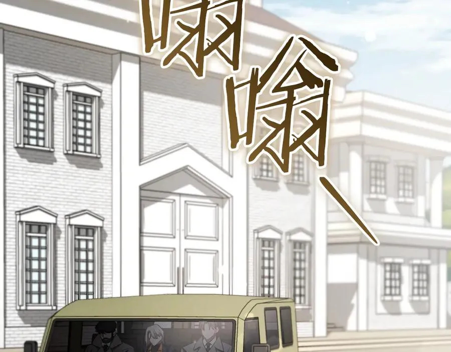 第37话 重见天日182