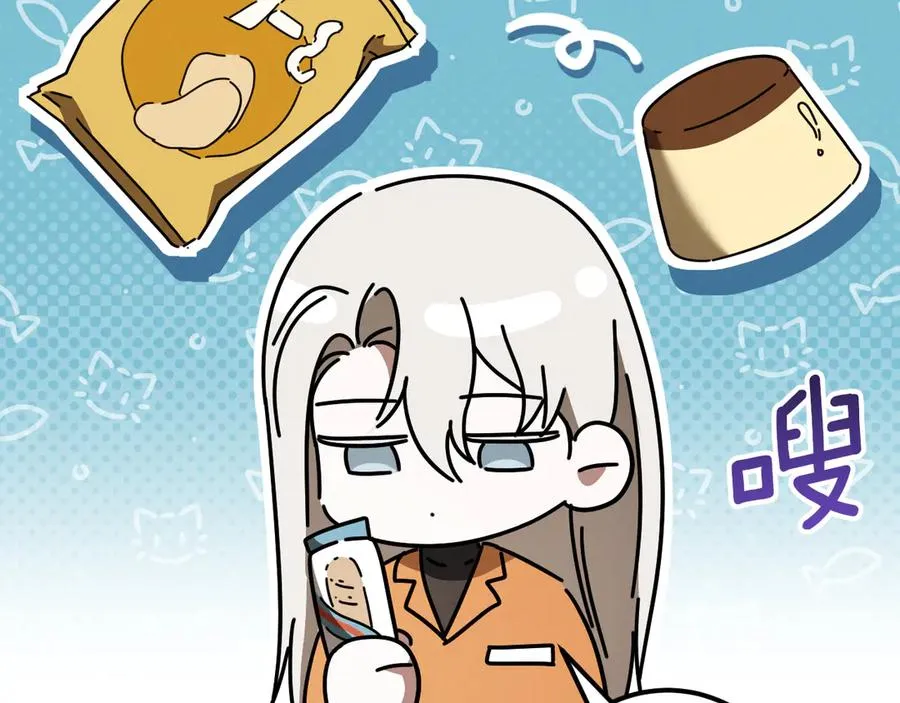 第31话 出狱？150