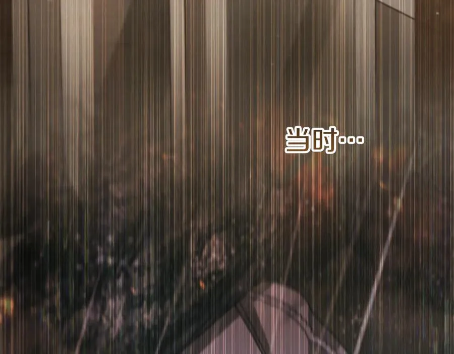 第41话 突然好奇的问题174