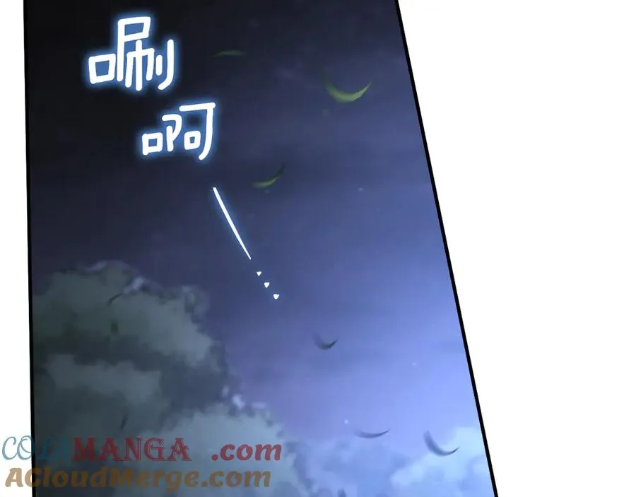 第59话 消失的亨利亚德116
