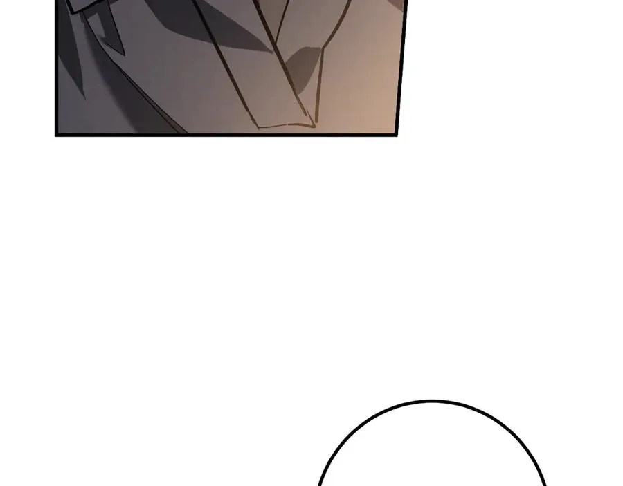 第53话 变温柔170