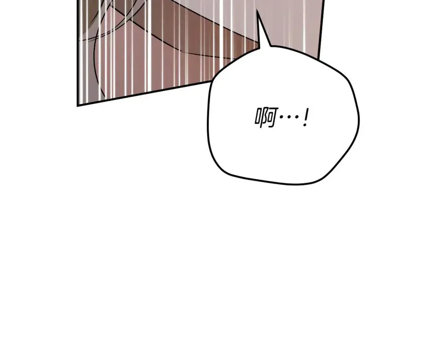 第12话 森林里的布谷鸟189