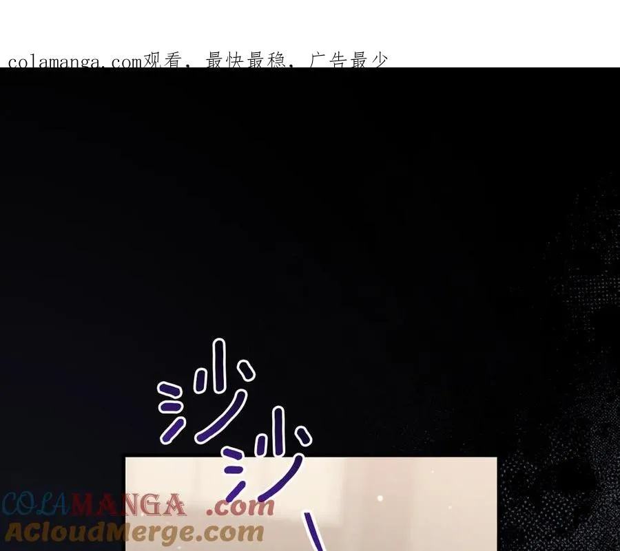第7话 中毒0