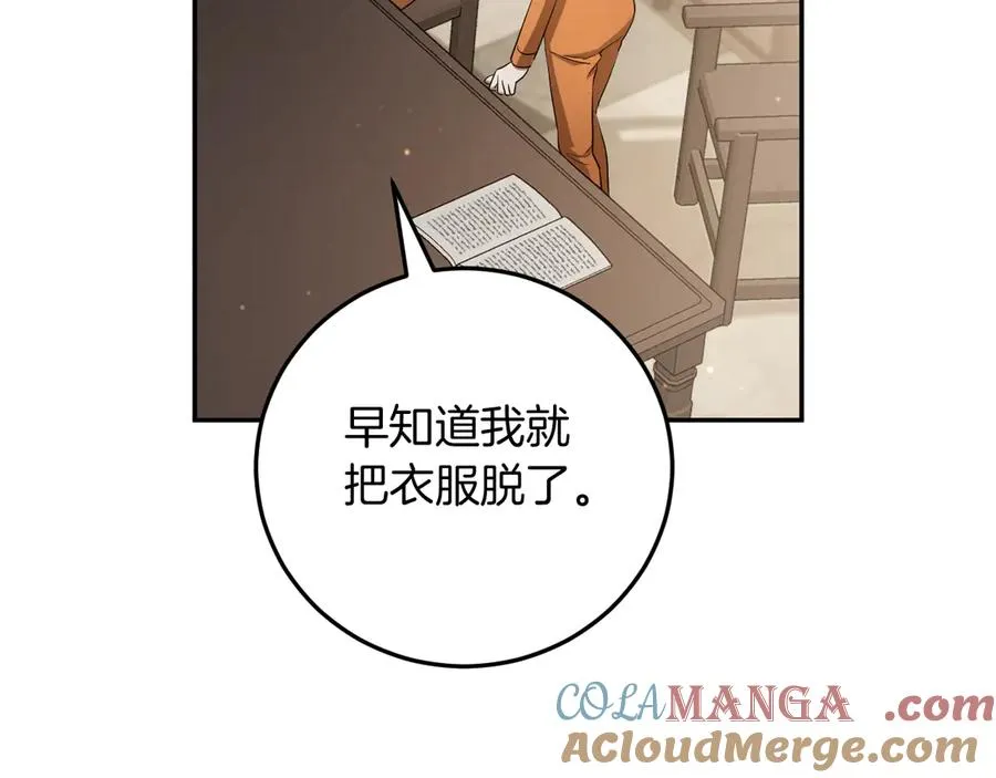 第12话 森林里的布谷鸟60