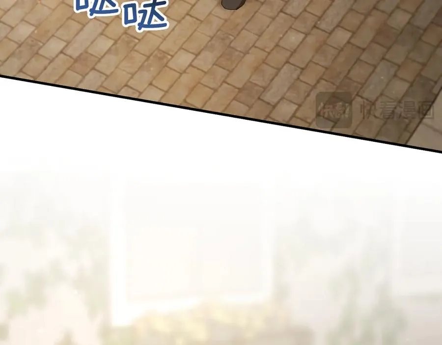 第64话 当面质问210