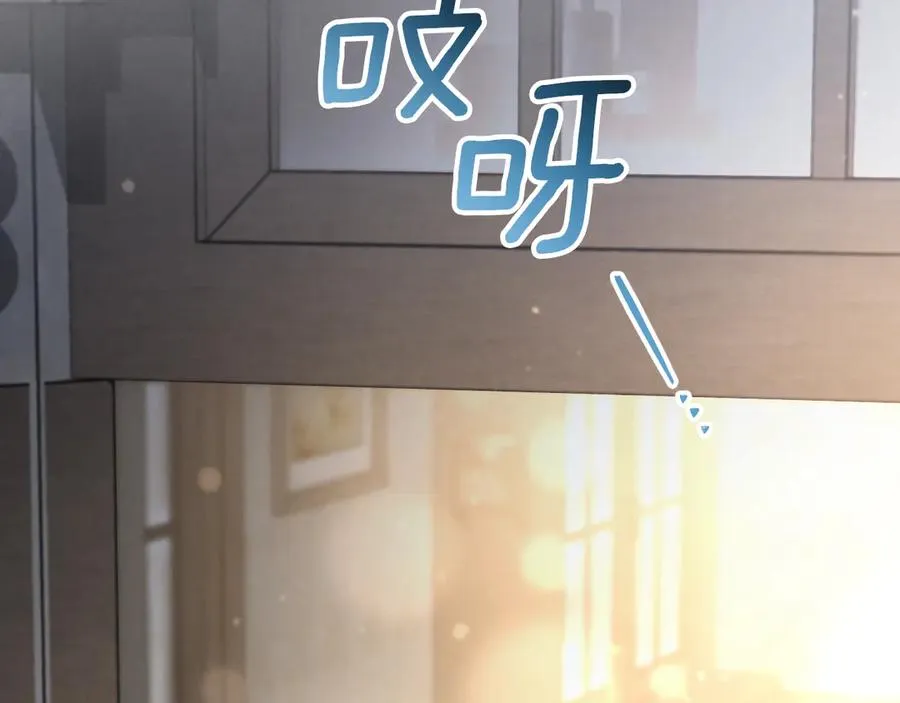 第43话 艾德文的救赎者253