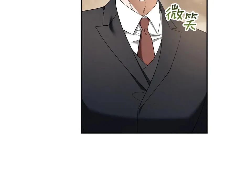 第44话 你算什么109