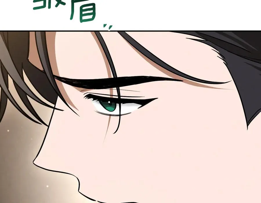 第29话 关禁闭163