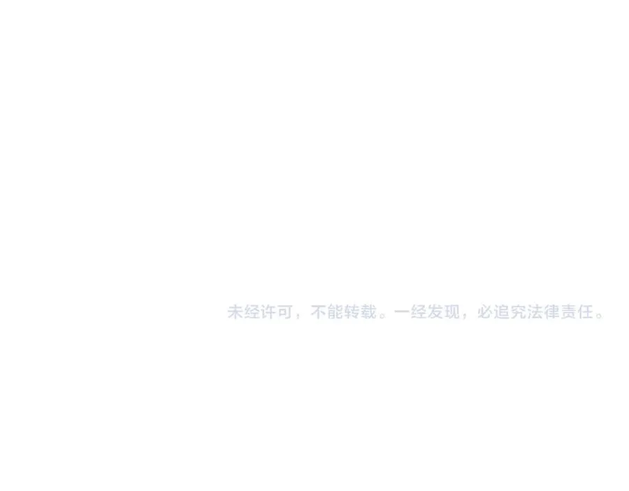 第34话 被划伤的手指233