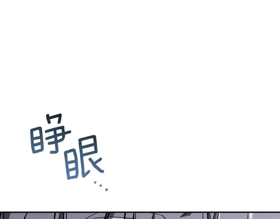 第26话 养宠物177