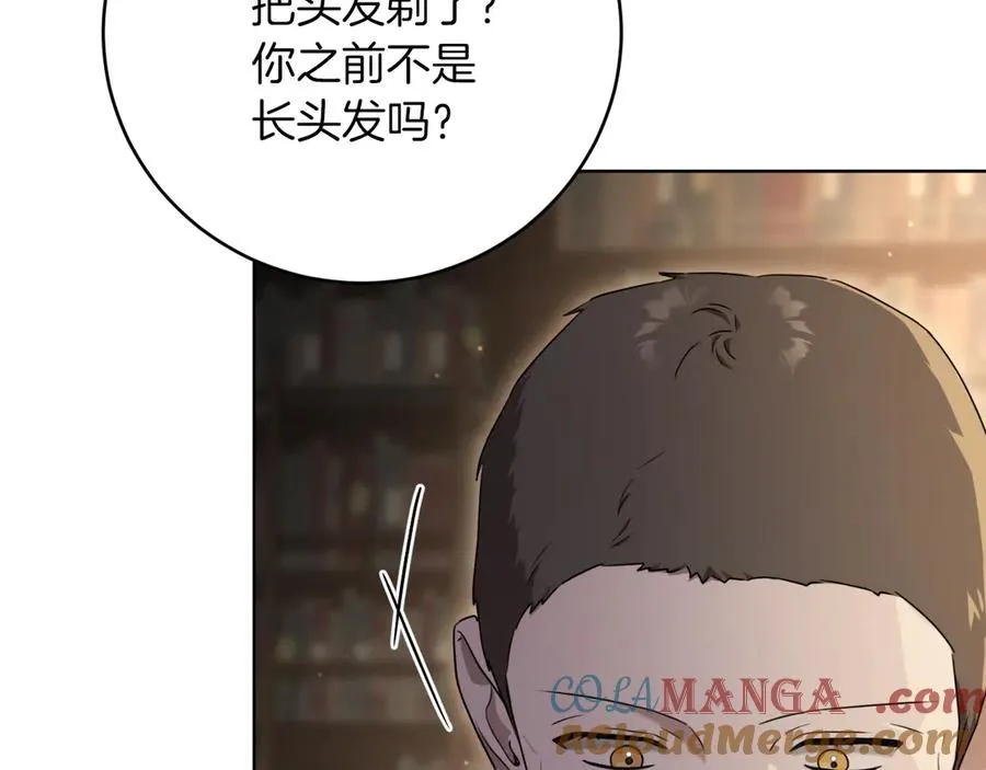 第14话 天才的堕落152