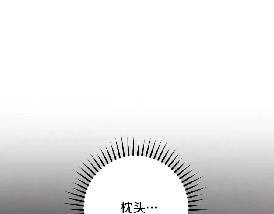 第20话 晚安，卷心菜66