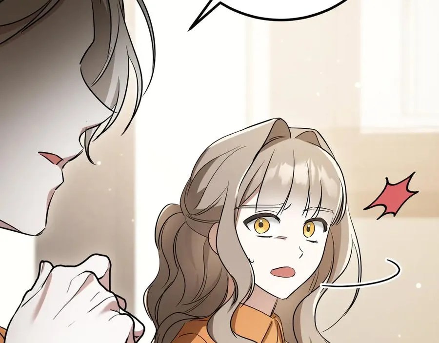 第11话 你喜欢我吗？177