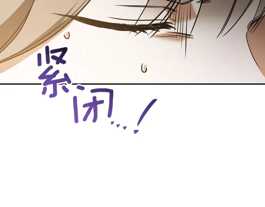 第34话 被划伤的手指131