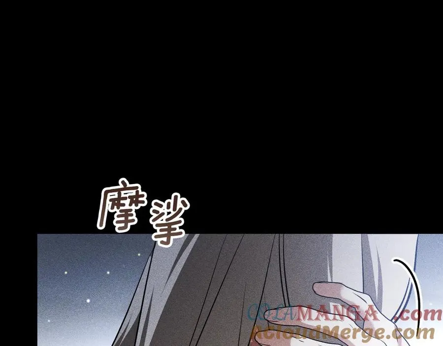 第28话 为什么要杀死自己的宠物248