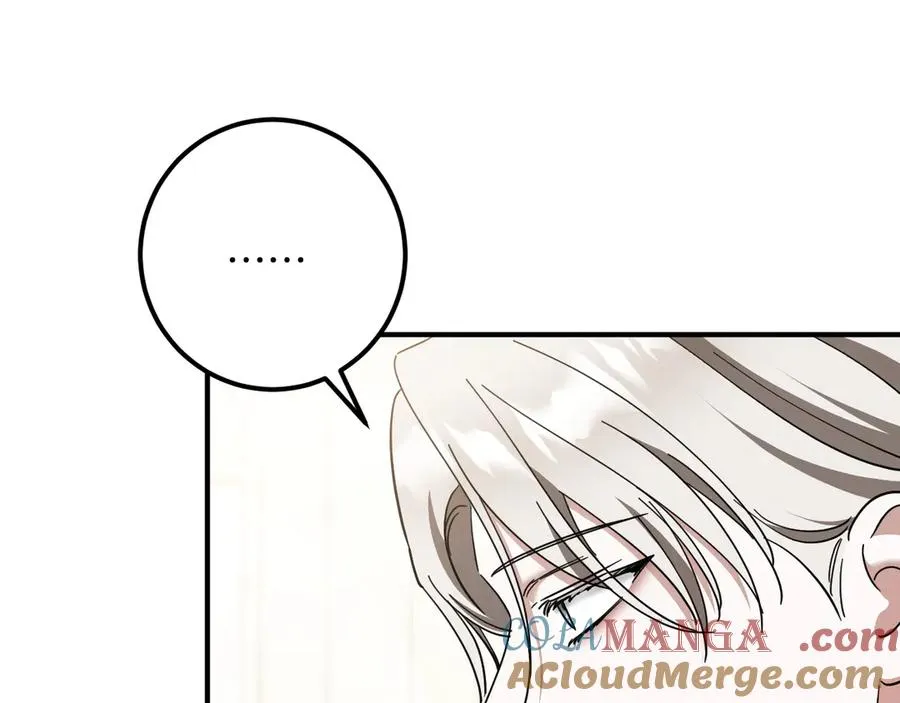 第52话 我很喜欢68