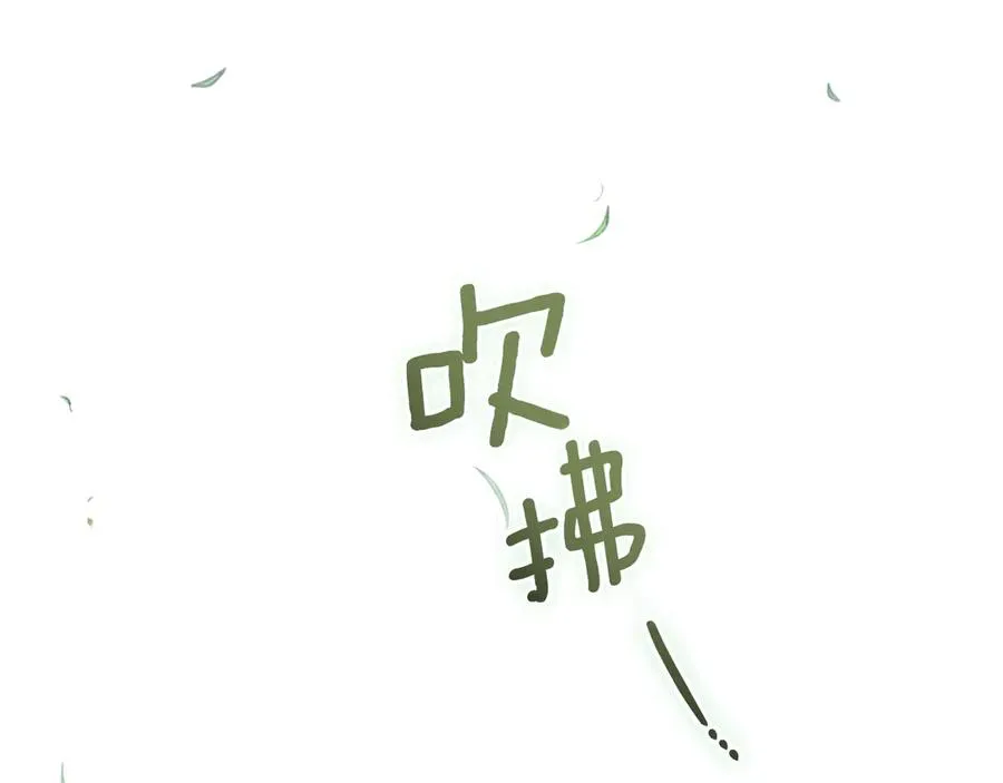 第1话 监狱妻子51